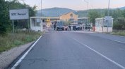 Гърция отваря за камиони ГКПП "Илинден" от 7 септември