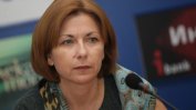 Боряна Димитрова: Има съществени проблеми в изборния закон