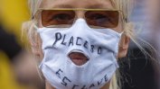 Протести срещу носенето на маски в Белгия и Германия
