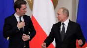 Австрия изгони за първи път руски дипломат