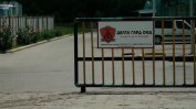 Осемте джуджета: Фирма "Делта гард" е напуснала завода за асансьори в Дупница