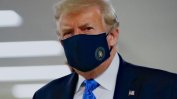 Тръмп признал, че съзнателно е омаловажил коронавируса