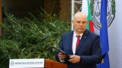 Съветът на Европа повтори: България да гарантира независими разследвания срещу главния прокурор