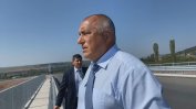 Борисов: Мафията иска да свали правителството, няма да подам оставка
