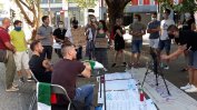 Протестът в Берлин: Правителството печели време, за да "разпредели" европейските средства
