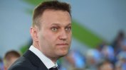 Германските лекари поискаха помощ от военните за отравянето на Навални