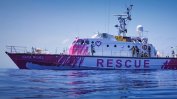 Италия се притече на помощ на спасителния кораб, финансиран от Банкси
