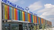 Отлагат плащането на концесионната такса на летищата в Бургас и Варна