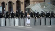 Членове на беларуската опозиция са в неизвестност