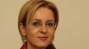 Почина бившият зам.-министър на финансите Боряна Пенчева
