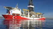 Газ в Черно море: каква е истината за новото турско находище