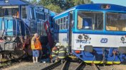 Двайсет души бяха ранени при поредна влакова кастстрофа в Чехия