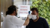 В Турция броят на заразените с коронавирус надхвърли 250 000