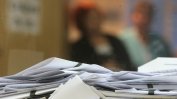 ГЕРБ "джурка" Изборния кодекс: Да се гласува два дни заради коронавируса