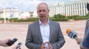 Беларуски опозиционери търсят съдействие в чужбина
