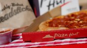"Пица Хът" затваря над 300 ресторанта