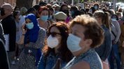 Здравната система в Мадрид вече е под натиска на втората вълна на коронавируса