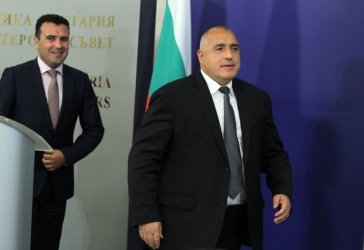 Заев и Борисов, сн. БГНЕС, архив