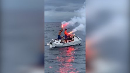 Скрийншот: Фейсбук профил на експедицията