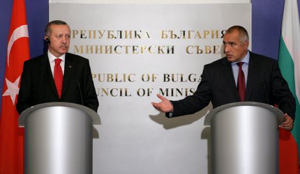 Ердоган и Бойко Борисов, сн. БГНЕС, архив