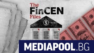 Ново огромно изтичане на финансови документи показва как някои от