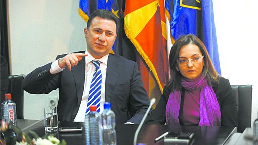 Груевски и Янкулоска