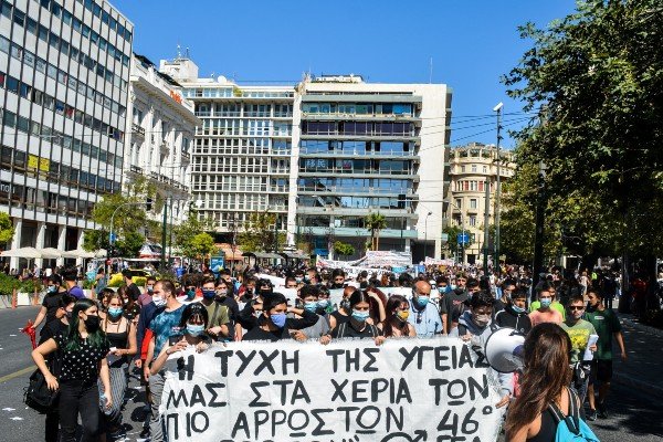Над 1000 окупирани училища в Гърция