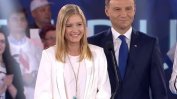 Полският президент назначи дъщеря си за свой неплатен съветник