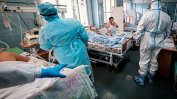 Броят на заразенитe с коронавируса за денонощие в Русия достигна максимум от 11 май