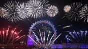 Без новогодишна заря в Лондон заради пандемията