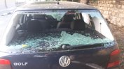 Вандали потрошиха колата на общински съветник от "Демократична България"