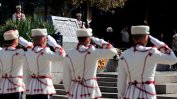 България отбелязва 112 години независимост