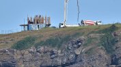 Прокуратурата сезира МОСВ и ДНСК за строителството в местността "Поляните" в Синеморец