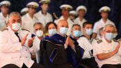 Мутафчийски стана "Доктор хонорис кауза" на Военноморското училище