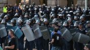 Полицията е арестувала един човек на протеста в София