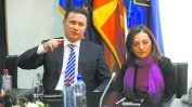Бивша македонска министърка влезе в затвора за четири години заради скъп "Мерцедес"