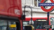 Кметът на Лондон иска 5.7 млрд. паунда помощ за градския транспрот