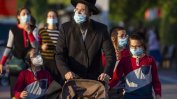 Израел въведе повторна обща карантина за борба с коронавируса