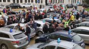 Автошколите протестираха срещу нови правила за шофьорските курсове