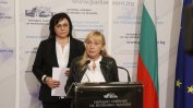Елена Йончева обяви, че Нинова е знаела в аванс за делото на прокуратурата