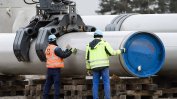 Полша глоби "Газпром" със 7.6 млрд. долара заради "Северен поток 2"