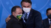 Бразилия има трети здравен министър за година - генерал