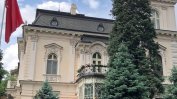 Турското посолство в София забъркано в мащабна шпионска акция срещу критици на Ердоган
