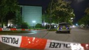 Германските власти осъдиха нападение срещу еврейски студент в Хамбург