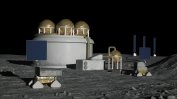 Япония с план да построи завод за водород на Луната до 2035 г.
