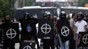 Гръцки съд обяви неонацистката партия "Златна зора" за престъпна организация
