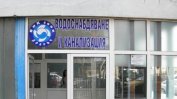 Добрич и Шумен пак заплашени от безводие заради дългове на ВиК за ток