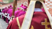 Германски епископи се споразумяха за обезщетения на непълнолетни жертви на сексуални посегателства
