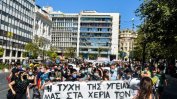Над 1000 окупирани училища в Гърция