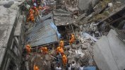 Най-малко 39 загинали при срутването на сграда в Индия